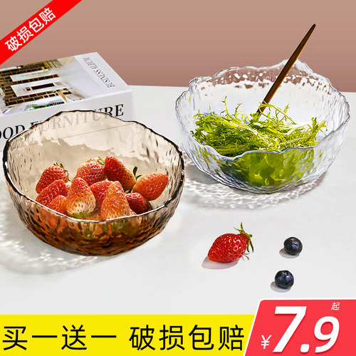 日式沙拉碗大号水果碗水果盘家用