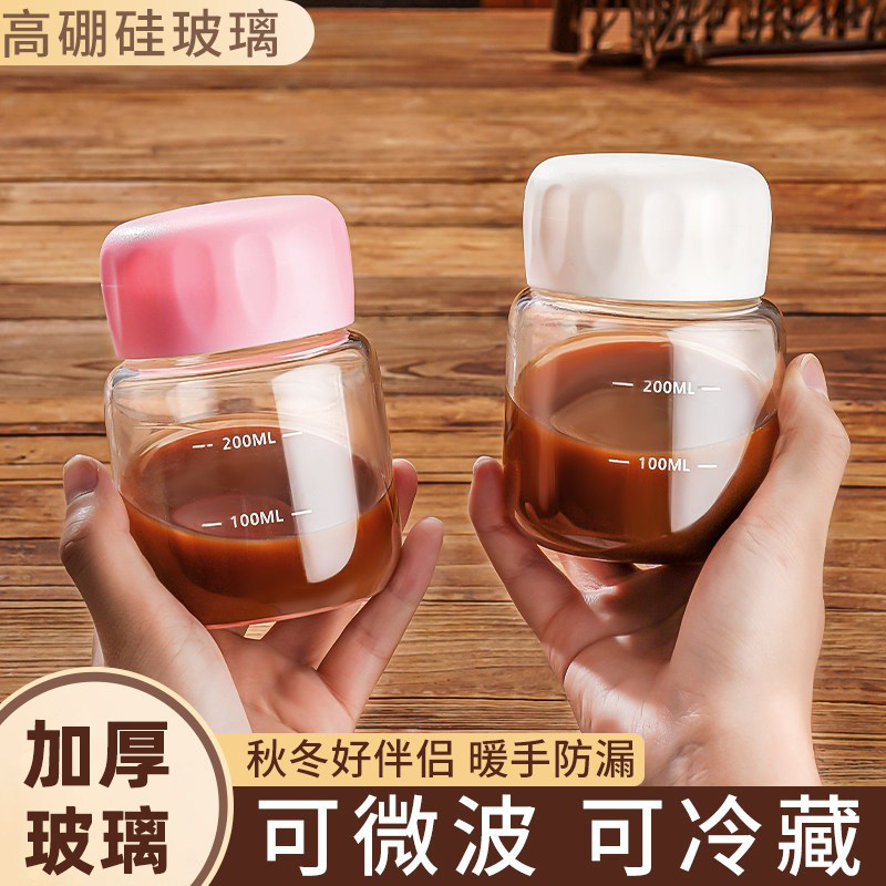 耐高温mini小容量玻璃杯子带盖图片