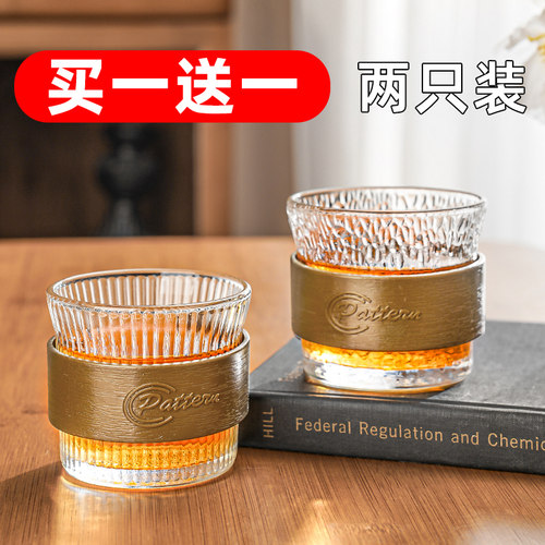 耐热玻璃小茶杯套装家用主人杯