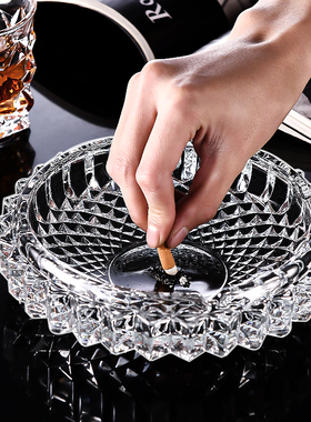 玻璃烟灰缸家用客厅办公室商用高端大气上档次轻奢高级感创意烟缸
