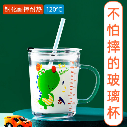 带刻度早餐微波炉耐热冲泡牛奶杯