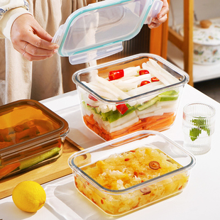 玻璃超大保鲜盒大容量冰箱专用食物收纳盒泡菜罐子密封盒高硼硅