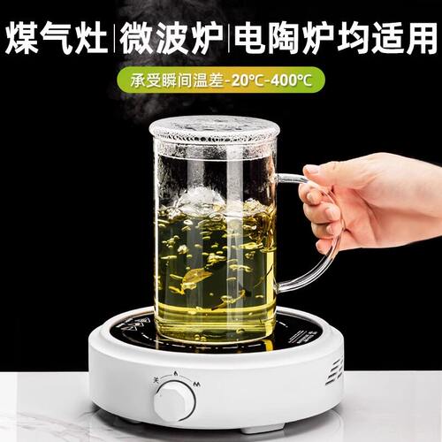 喝水杯子大容量1000ml泡茶杯