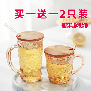 冰川纹玻璃杯带盖勺把手高颜值喝水杯高级感杯子家用泡茶杯ins风