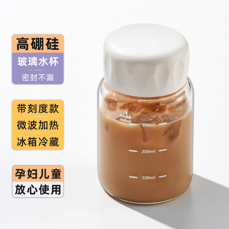 玻璃杯胖胖杯牛奶咖啡豆浆杯图片