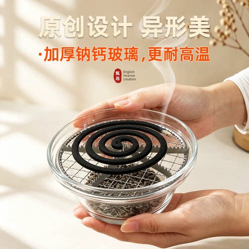 加厚玻璃防火接灰蚊香盒支架