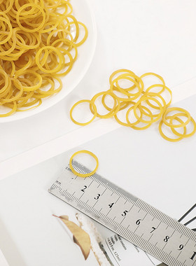 越南原装黄色橡皮筋牛皮筋小圈橡皮圈皮圈皮套发饰橡胶圈直径20mm