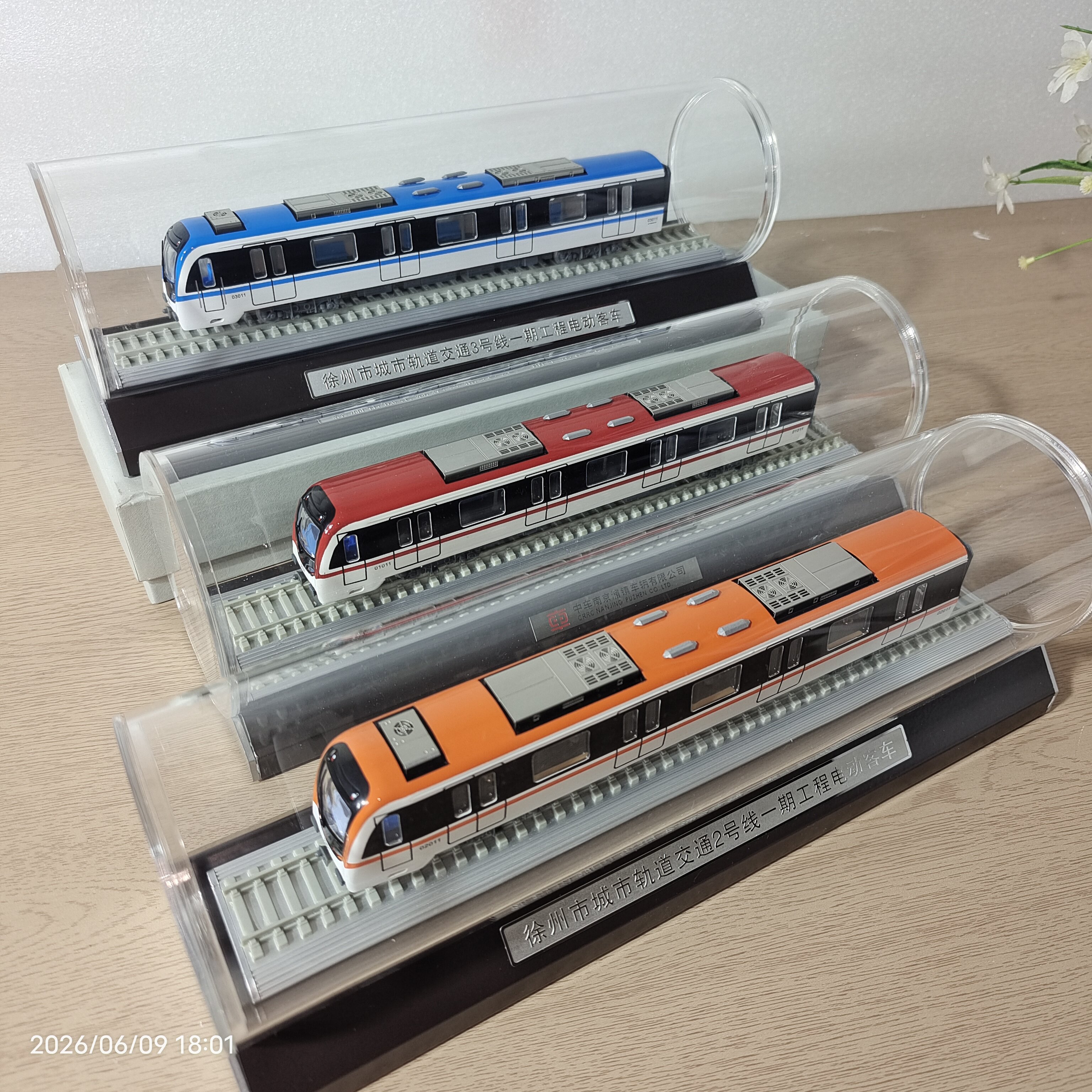 徐州地铁123号线静态仿真模型商务礼品火车摆件纪念品非玩具铁路
