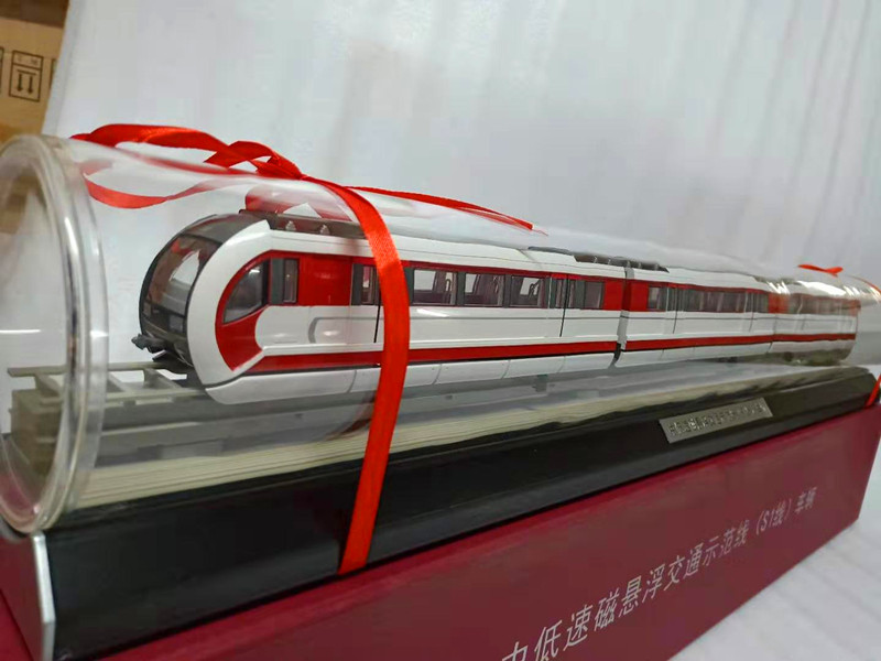 北京s1 磁浮列车静态仿真模型玩具成品火车礼纪念品现货摆件