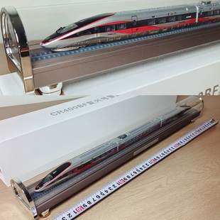 N比例复兴号智能动车高铁CRH4500静态仿真模型火车和谐号非玩具