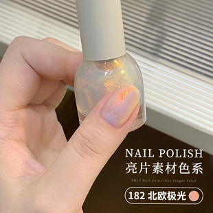 绸缎色闪闪指甲油氛围感节日亮片色水性无味甲油 亮片素材色系