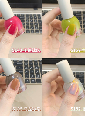 春夏流行显白色号2023年新色水性可撕拉免烤快干指甲油无味