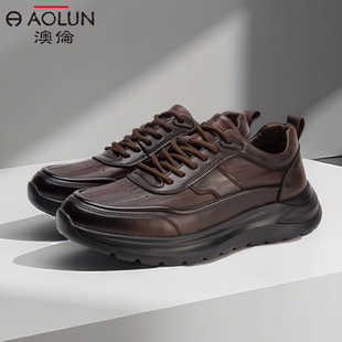 澳伦【专柜】男鞋2025新款真皮休闲皮鞋男士商务正装鞋爸爸鞋男款