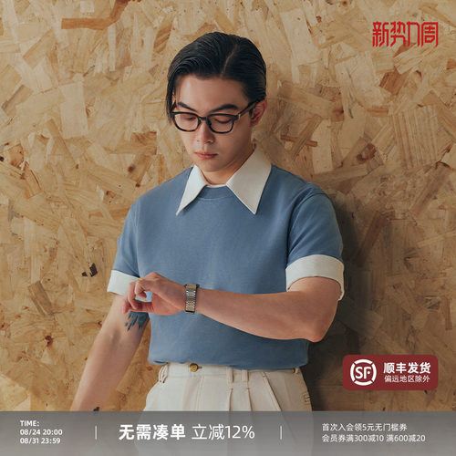PYFZ匹马棉液氨圆领款T恤男短袖