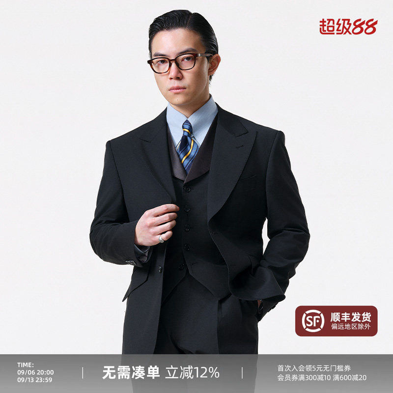 【可机洗高弹抗皱】PYFZ羊毛西装套装商务正装新郎结婚婚礼西服男
