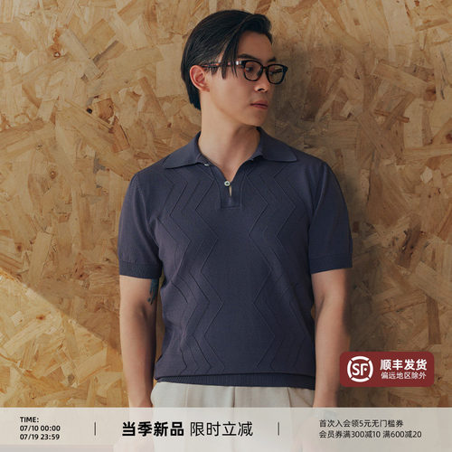 PYFZ针织POLO衫翻领短袖题T恤男