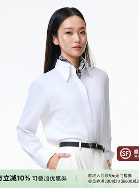 PYFZ长袖白衬衫长尖领上衣衬衫