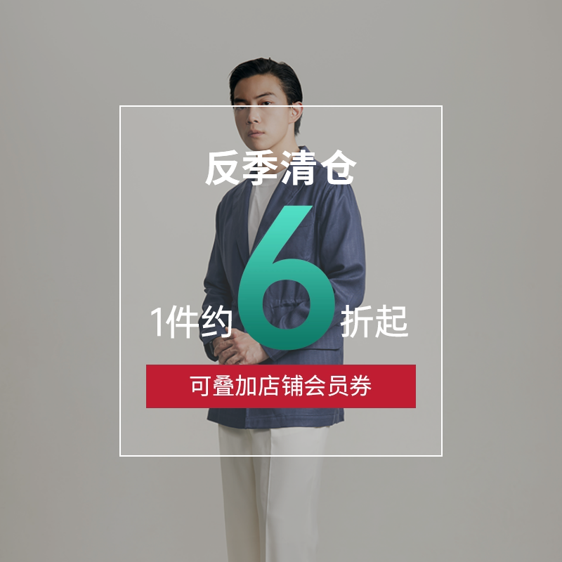 【TEBA领外套】平圆方中男士户外猎装西装夹克休闲轻薄无夹里多袋