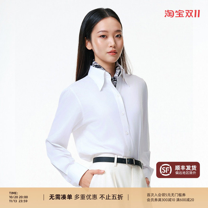【立体直角肩】PYFZ长袖白衬衫女长尖领暗扣正装通勤内搭上衣衬衣