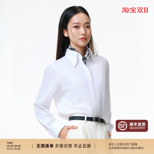 【立体直角肩】PYFZ长袖白衬衫女长尖领暗扣正装通勤内搭上衣衬衣