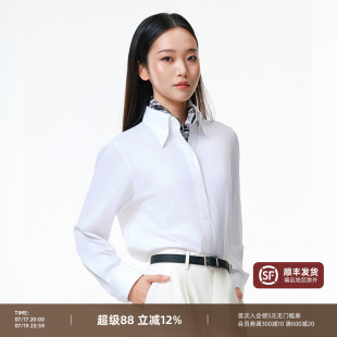 【立体直角肩】PYFZ长袖白衬衫女长尖领暗扣正装通勤内搭上衣衬衣