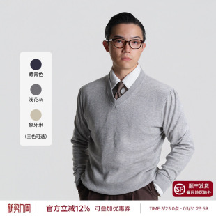 V领长袖 春季 针织衫 平圆方中套头毛衫 男商务休闲百搭毛衣 男