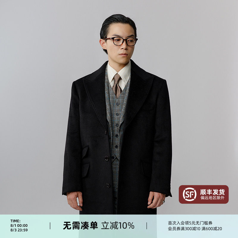 【50%羊毛】平圆方中年戗驳领柴斯特毛呢大衣中长款风衣外套男