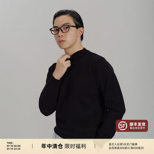 平圆方中加厚半高领针织衫毛衣