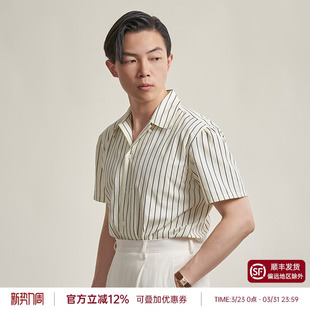 男复古竖条纹法式 衬衫 平圆方中古巴领短袖 休闲半袖 泡泡纱透气