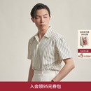 男复古竖条纹法式 衬衫 泡泡纱透气 休闲半袖 平圆方中古巴领短袖