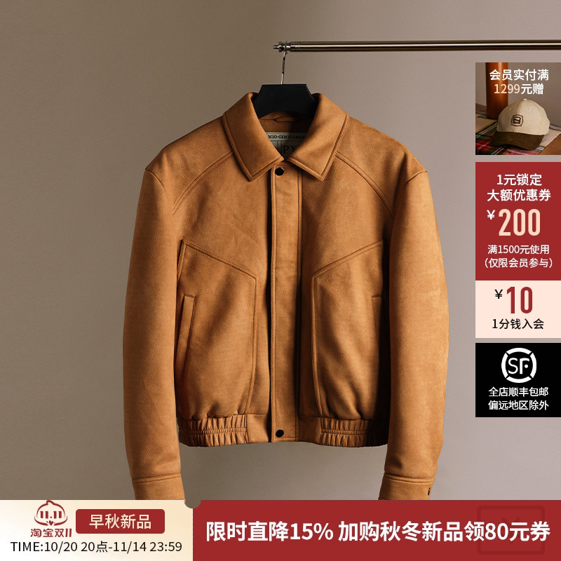 平圆方中麂皮绒绗棉夹克外套男