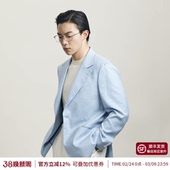 花纱亚麻肌理 单排扣西装 平圆方中男士 瀑布袖 外套 月海蓝意式