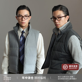 【羊毛双面穿羽绒马甲】平圆方中男款秋冬加厚保暖背心马夹外套