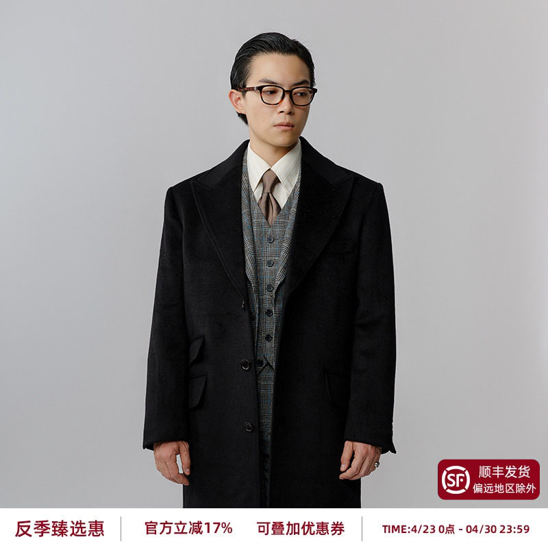 【50%羊毛】平圆方中年戗驳领柴斯特毛呢大衣中长款风衣外套男