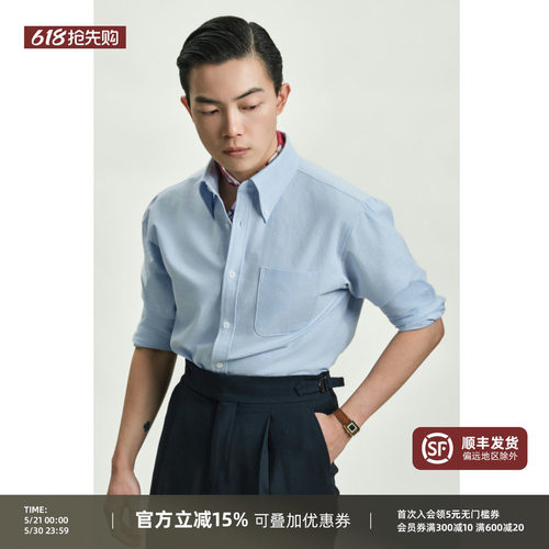 纯棉牛津纺男士衬衫纯棉长袖衬衣