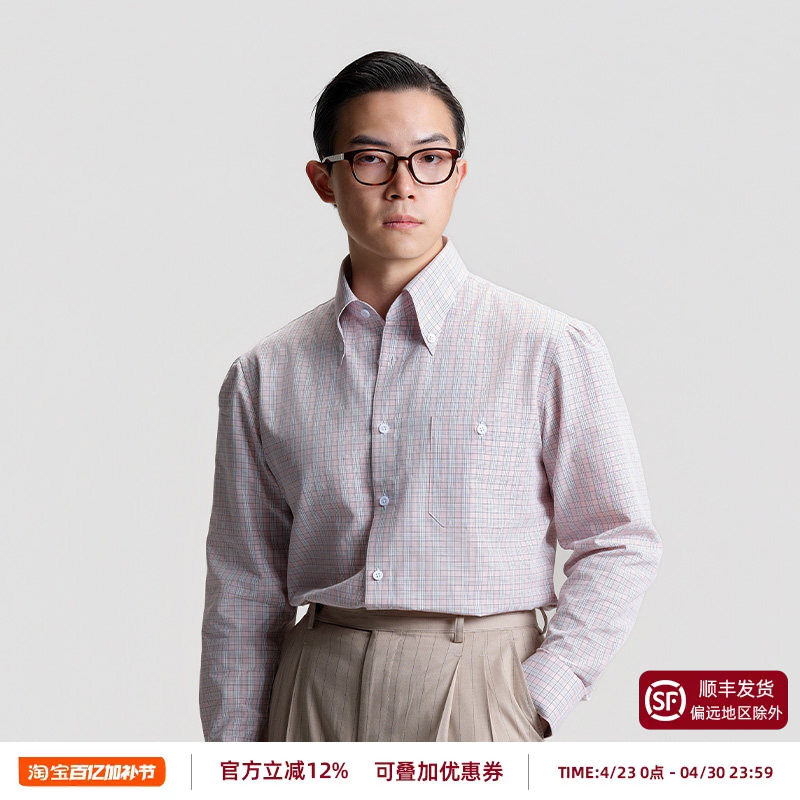 【粉色格子扣领长袖衬衫】平圆方中复古春季商务休闲衬衣男