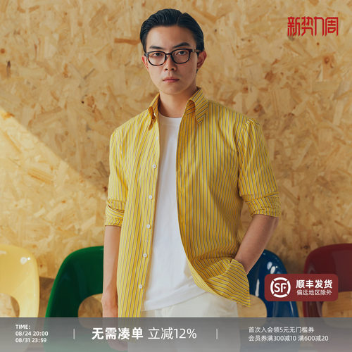 PYFZ一片领黄条纹衬衫男款衬衫
