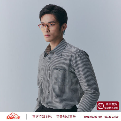 PYFZ烟灰条纹长尖领长袖衬衫