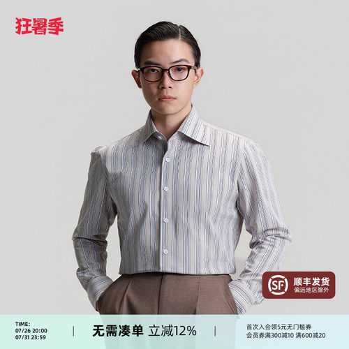 平圆方中温莎领条纹衬衫男款