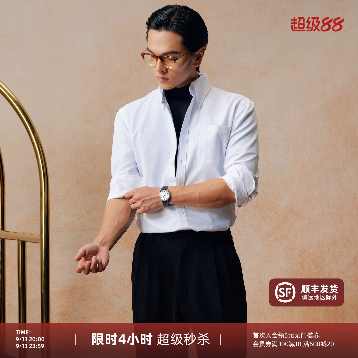 【100%纯棉重磅牛津纺衬衫】PYFZ白色长袖扣领男士衬衣秋季新款图片