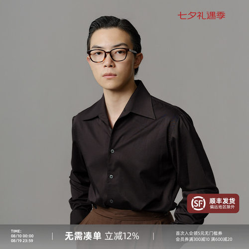 商务休闲黑色长袖衬衫男抗皱衬衣