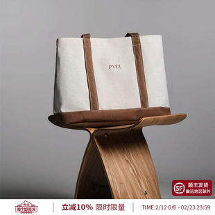 【学院风拼色帆布托特包】平圆方中棕色百搭大容量手提包通勤简约