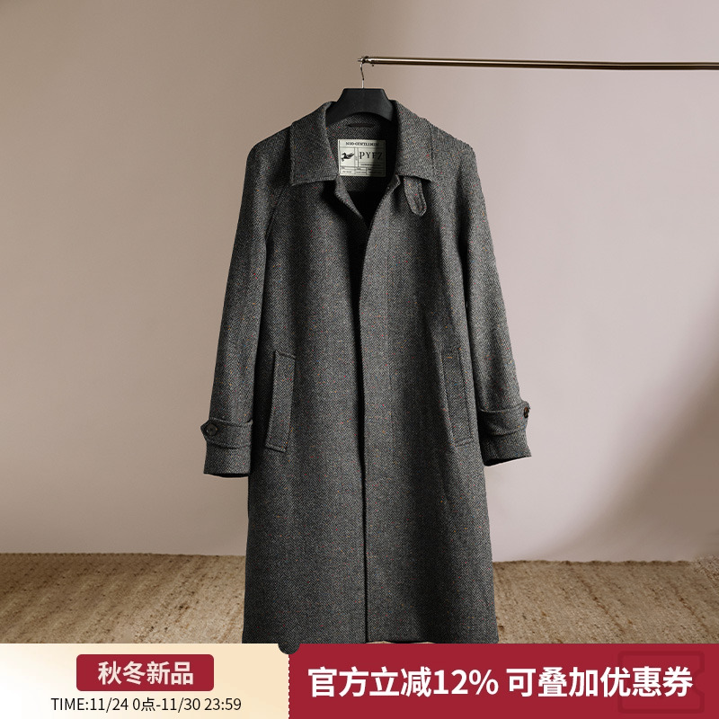 平圆方中60%羊毛巴尔马肯大衣