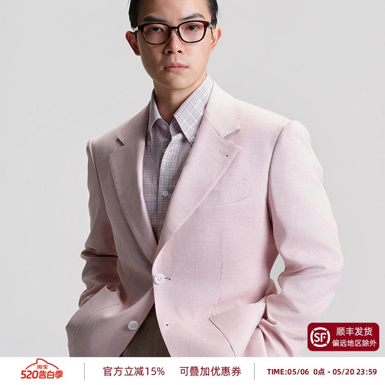 【粉色鱼嘴领西服】平圆方中单排扣瀑布袖商务休闲西装男款单西