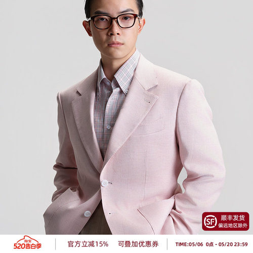 平圆方中粉色鱼嘴领西服男款
