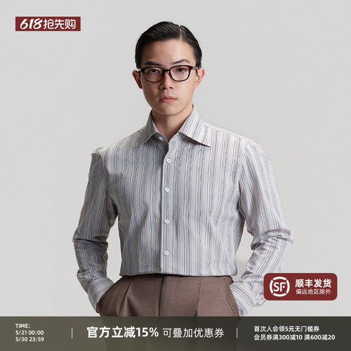 平圆方中温莎领条纹衬衫男款