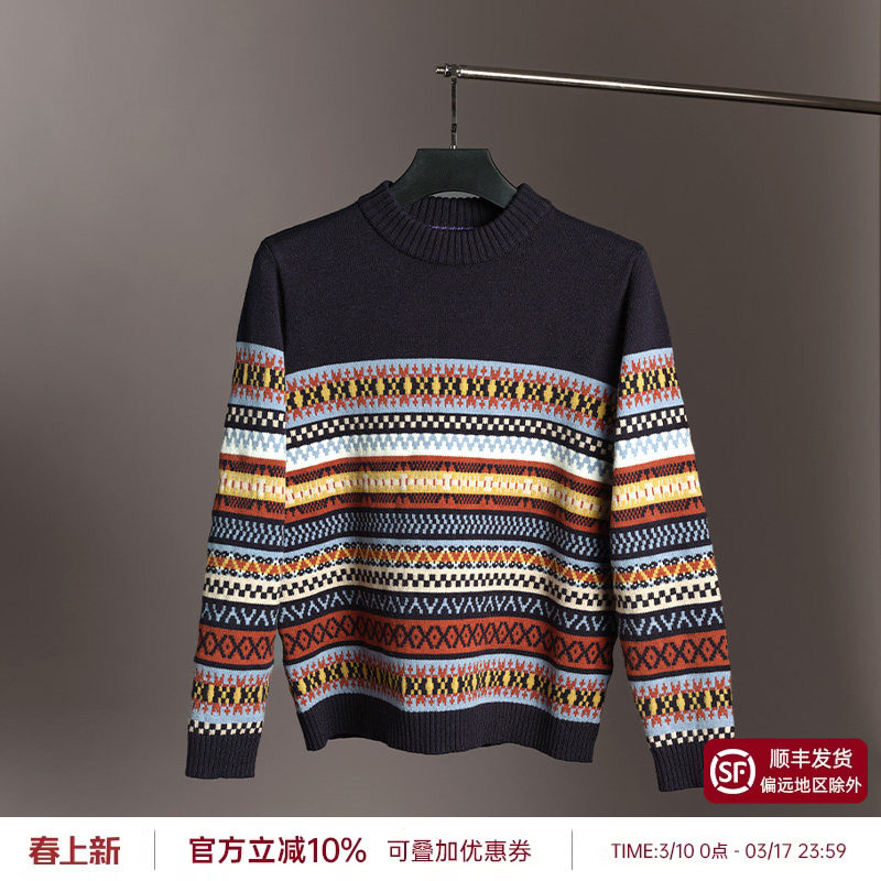 【费尔岛圆领提花针织衫】平圆方中冬季通勤宽松慵懒套头毛衣男款