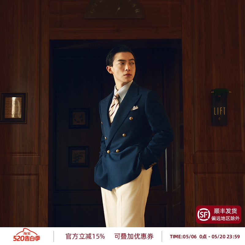 【100%全羊毛】平圆方中布雷泽西装金扣双排扣男士海军蓝单西外套