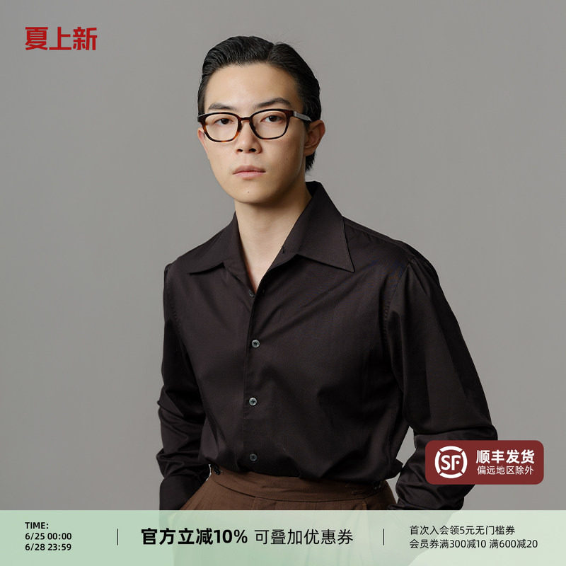 商务休闲黑色长袖衬衫男抗皱衬衣