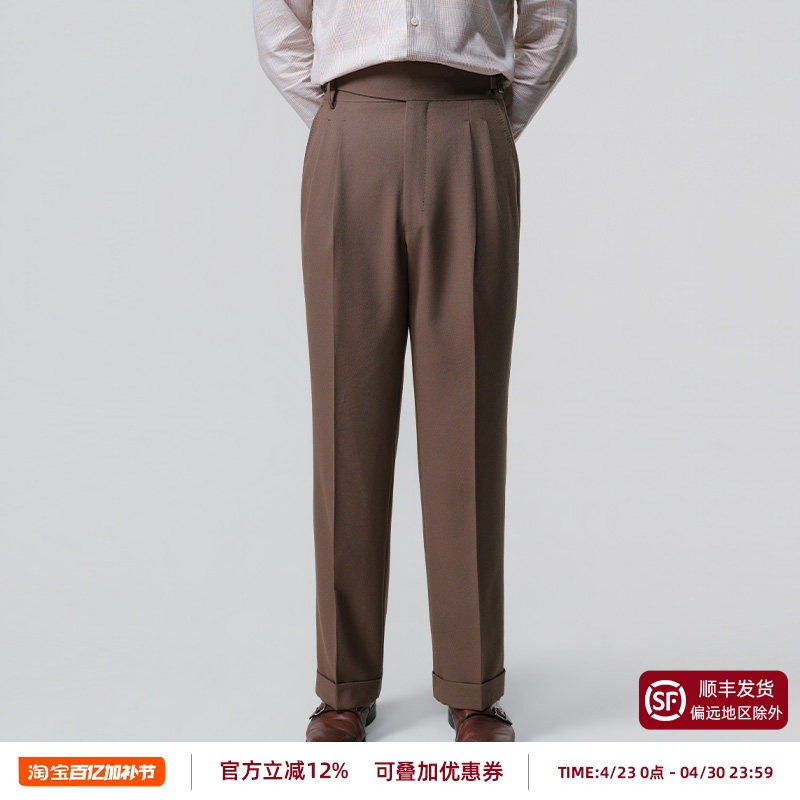 【廓尔格西裤】PYFZ休闲西装裤子男系扣高级垂感双褶商务直筒裤